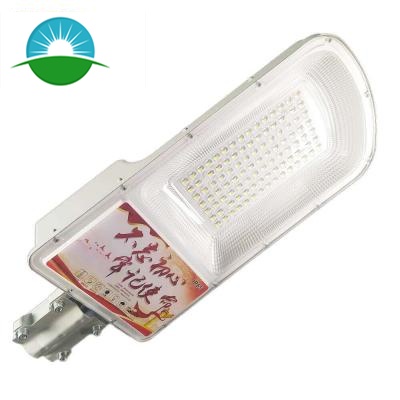 أفضل IP65 تعمل بالطاقة الشمسية أضواء الشوارع LED لإضاءة الطريق
