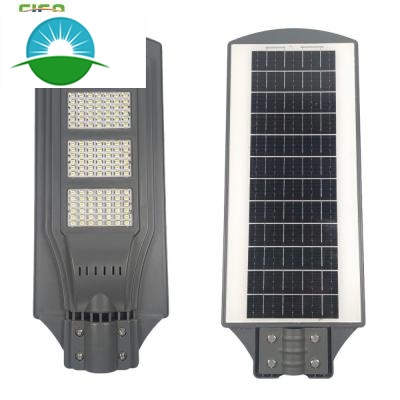 IP65 الكل في واحد للطاقة الشمسية أضواء الشوارع مع مستشعر الحركة